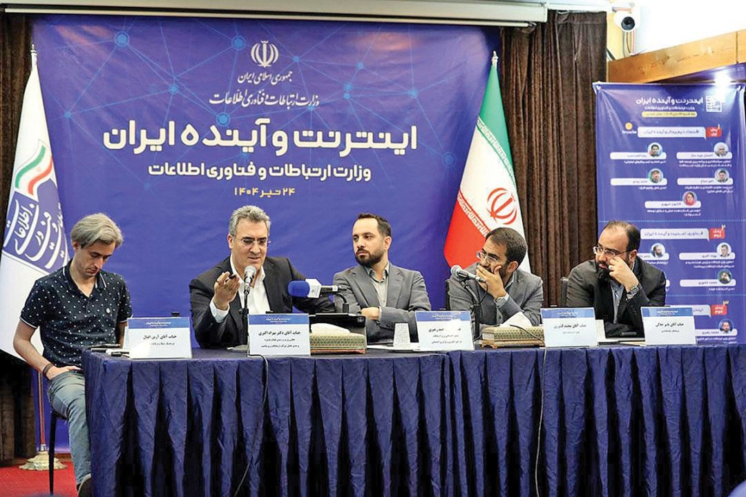 ضربه سنگین فیلترشکن‌‏‌ها به امنیت شبکه