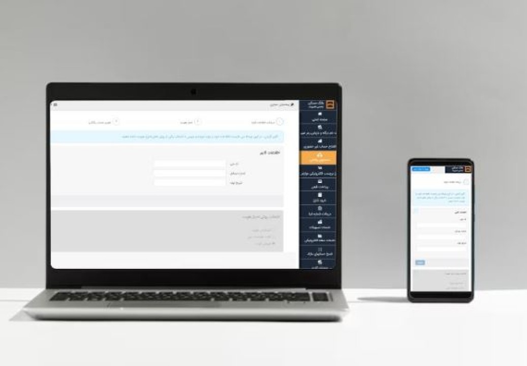 امکان وکالتی کردن حساب در بانک مسکن برای ثبت نام در هفتمین دوره ثبت درخواست خرید (اولویت بندی) محصولات ایران خودرو