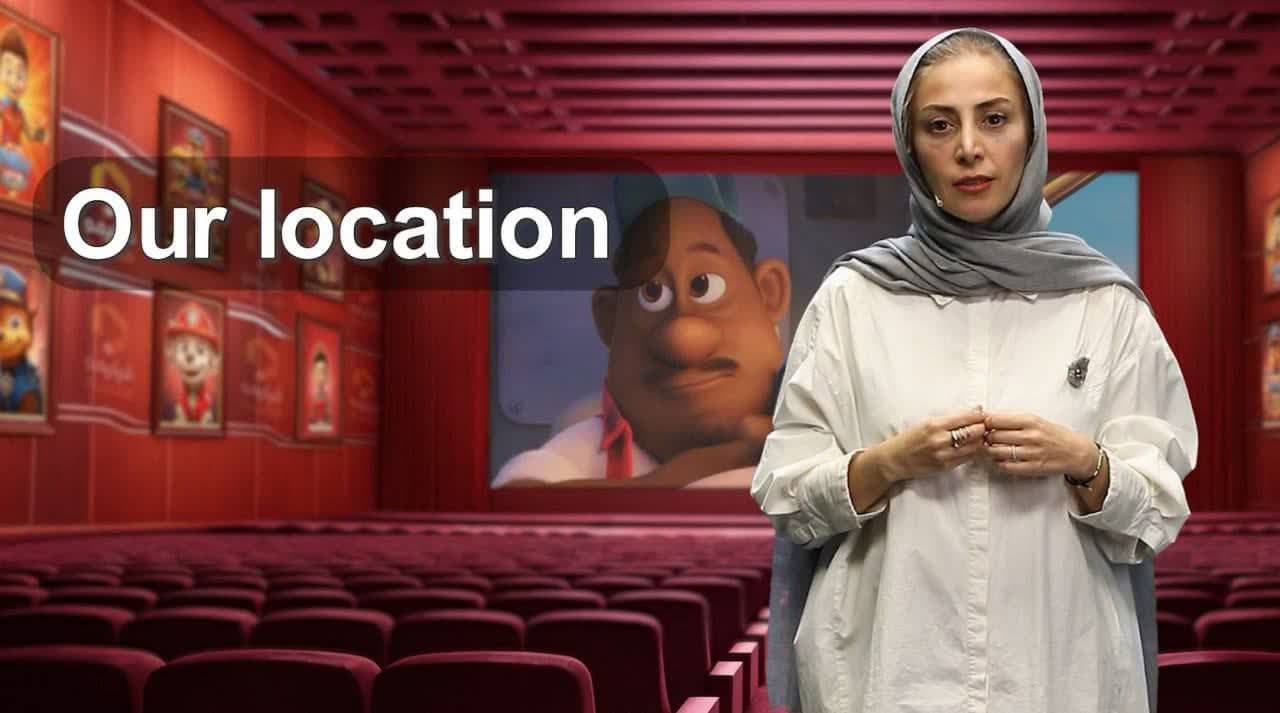 داستان مصوبه شورایعالی فضای مجازی علیه بخش خصوصی در ۹۰ ثانیه