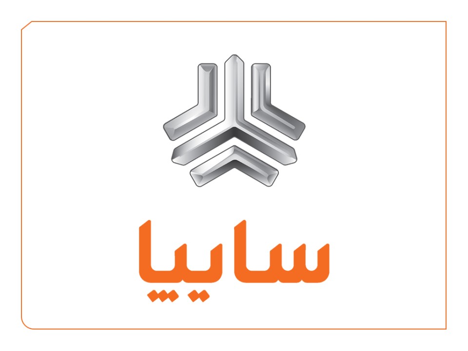 دو مدیر ارشد سایپا در هیأت‌مدیره انجمن مدیریت منابع انسانی ایران