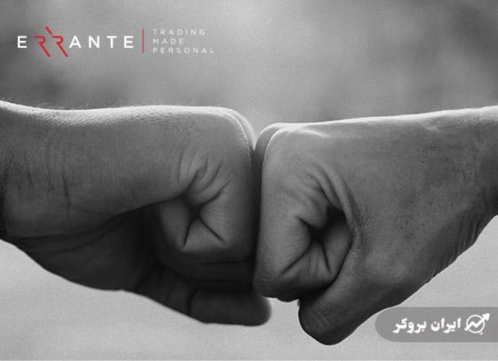 معرفی بروکر ارانته | یک بروکر تازه وارد بازار فارکس