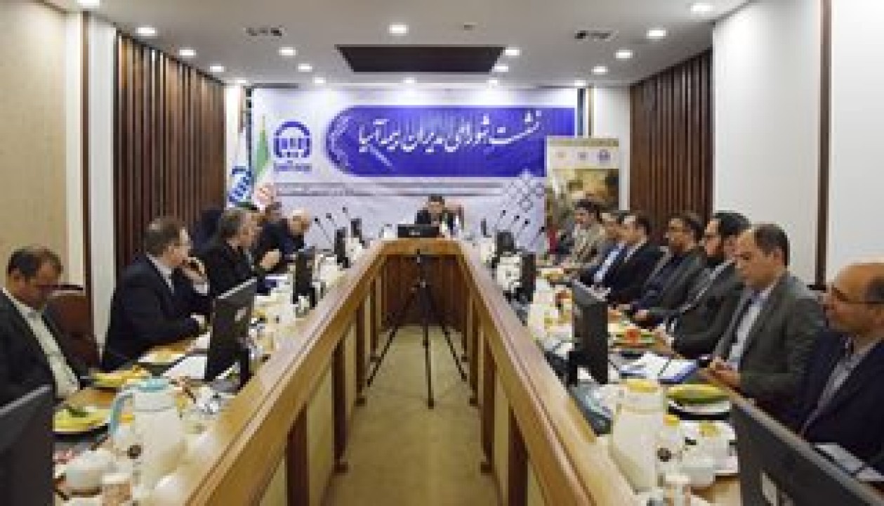 هم فکری و تعامل، راهکار لازم برای رفع موانع و دستیابی به اهداف سازمانی