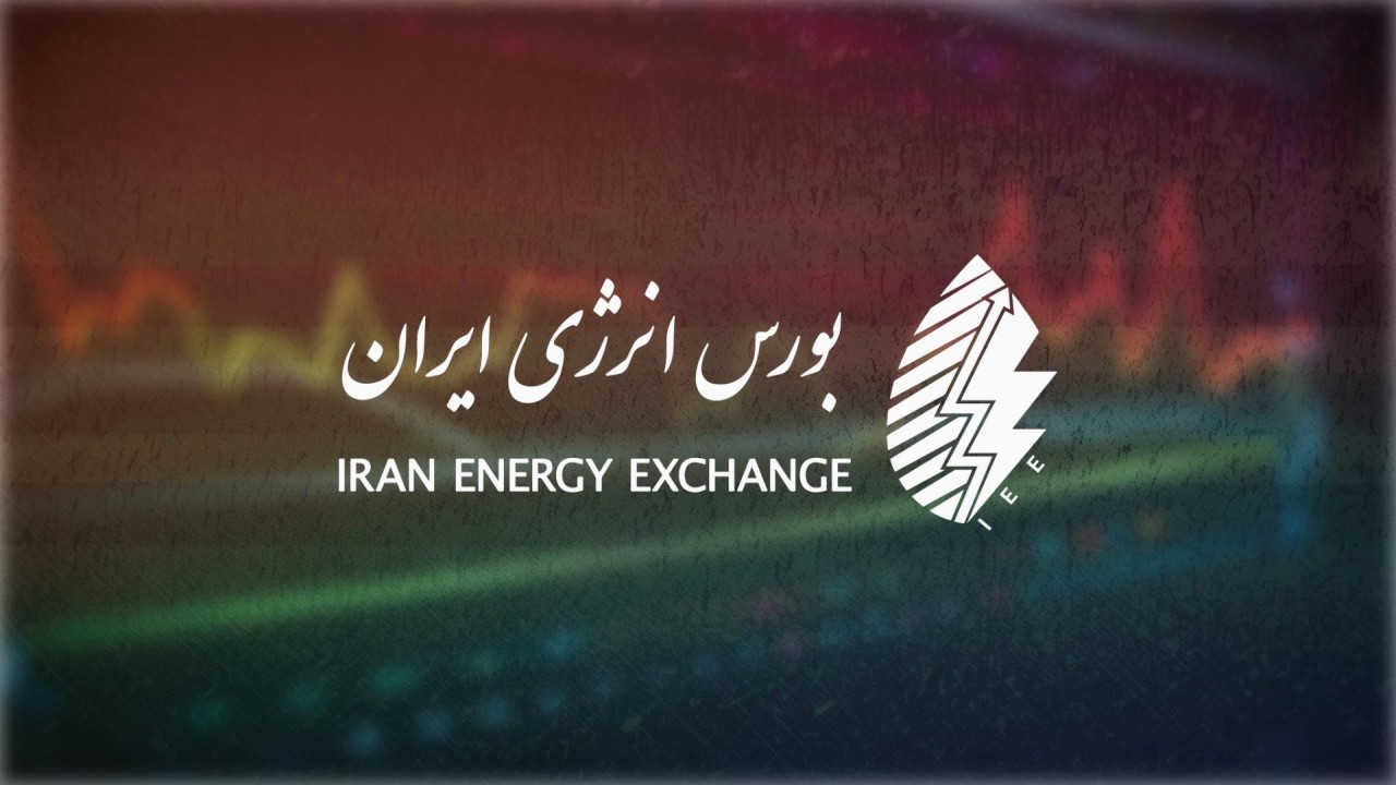 تصویب و عملیاتی شدن توسعه ابزار گواهی سپرده انرژی با دو انبار جدید