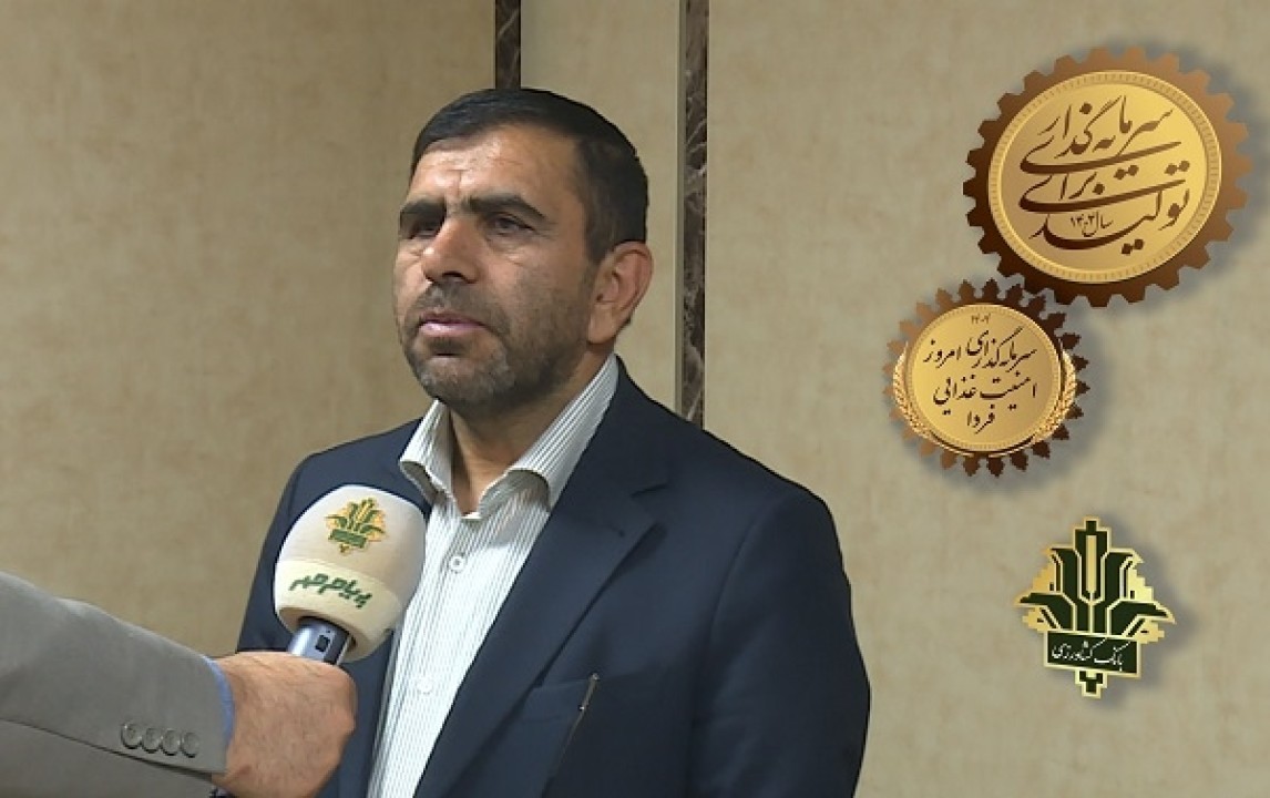 تأکید نماینده مجلس بر اهمیت تقویت سرمایه بانک کشاورزی با هدف ارتقای امنیت غذایی کشور