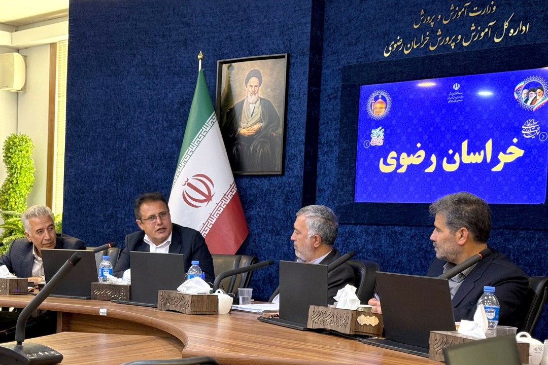 دیدار مدیرعامل بیمه دانا با مدیركل آموزش‌وپرورش و شعب خراسان رضوی