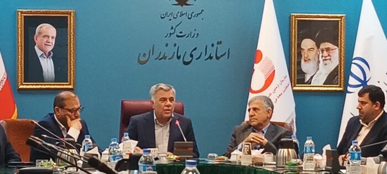 راه‌اندازی مرکز مطالعات و پژوهش‌های زمین‌شناسی دریایی در استان مازندران