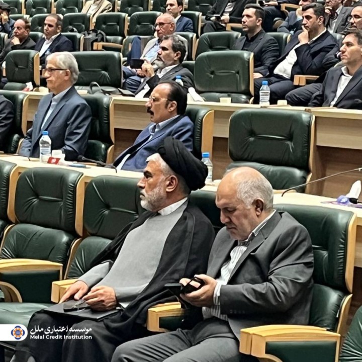 حضور فعال مؤسسه اعتباری ملل در سی‌وپنجمین همایش بانکداری اسلامی