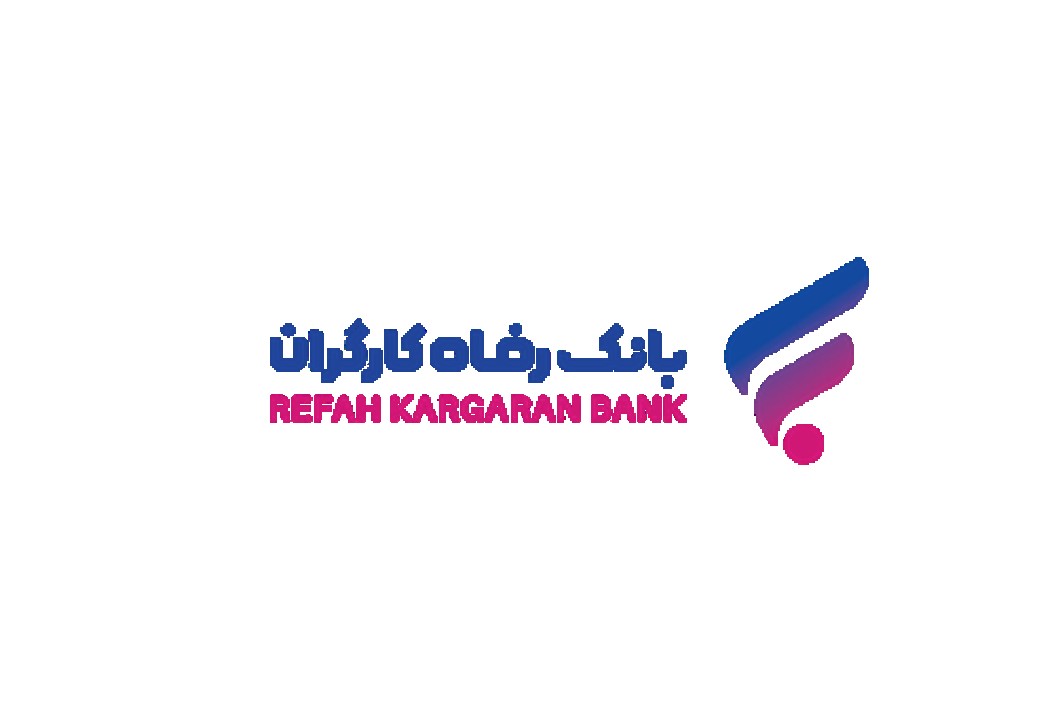 بانک رفاه کارگران سهام تعدادی از شرکت‌های بورسی خود را به فروش می‌رساند