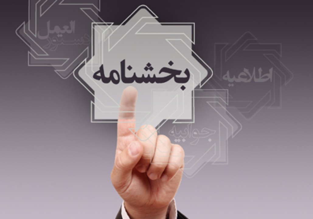 بخشنامه اجرایی پرداخت الکترونیکی عوارض تردد در آزادراه‌های کشور به شبکه بانکی ابلاغ شد