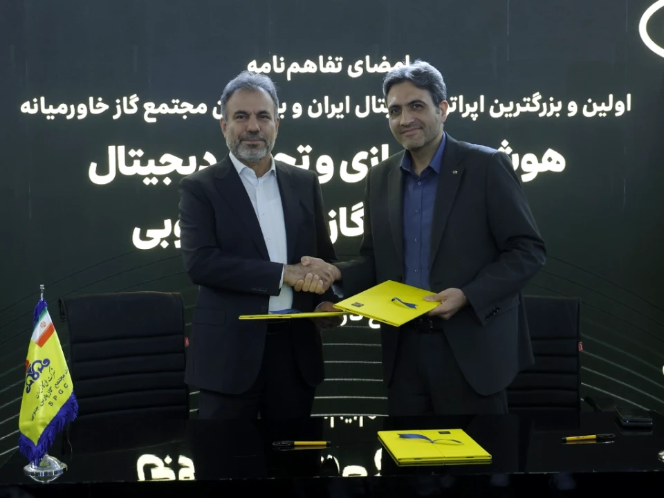 تفاهم‌نامه همکاری ایرانسل و مجتمع گاز پارس جنوبی برای هوشمندسازی و تحول دیجیتال