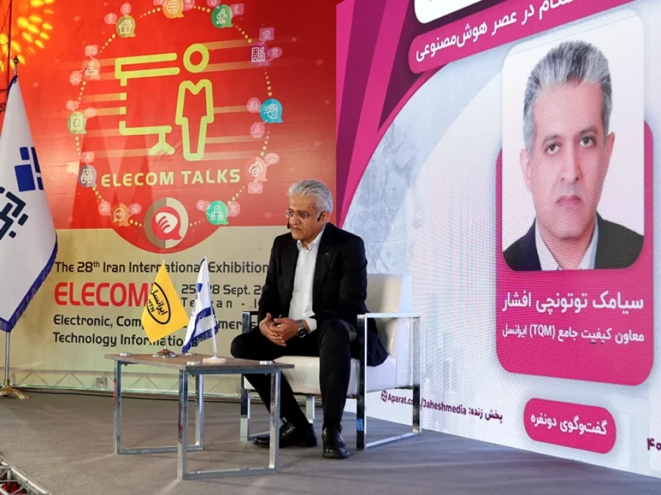 قهرمان دنیای تلکام مشتری‌ است، نه اپراتور