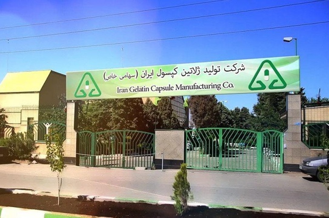 رشد فروش و تولید ژلاتین کپسول ایران در شهریور و نیمه نخست ۱۴۰۴