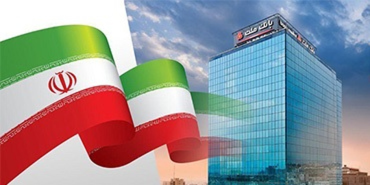 شناسایی بالغ بر 323 هزار میلیارد ریال سود تسعیر ارز از سوی بانك ملت