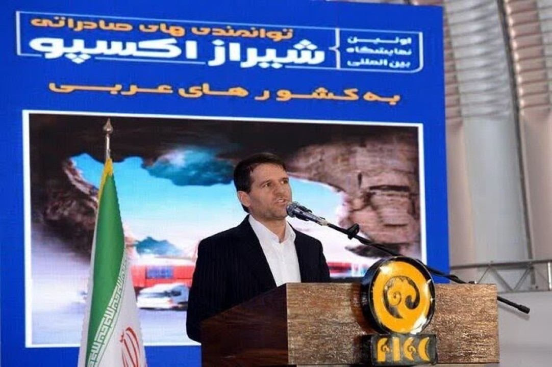 نقش برجسته منطقه ویژه اقتصادی لامرد در جلوگیری از خام فروشی