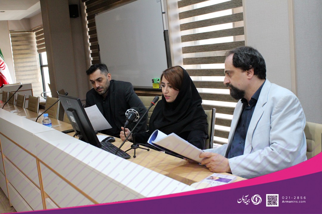 برگزاری جلسه آموزشی رابطین شعب بیمه آرمان با محوریت توسعه بیمه‌های زندگی