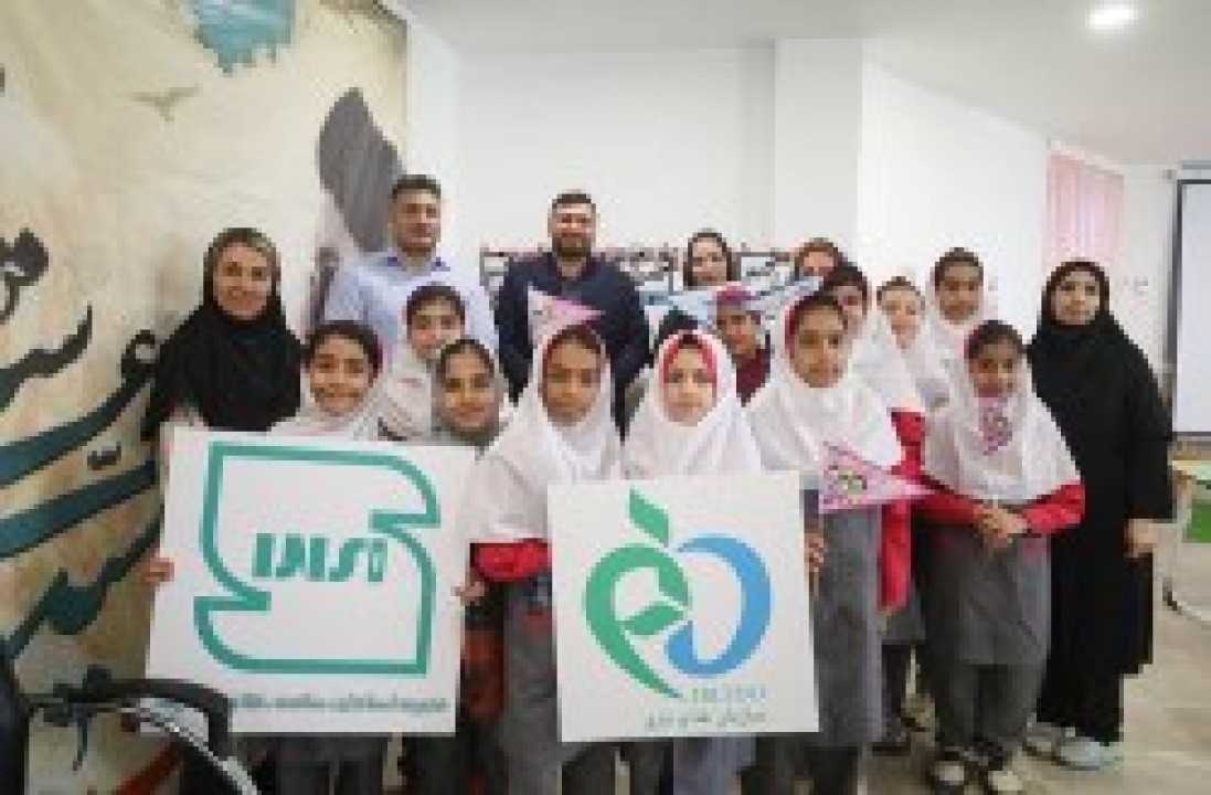 ترویج فرهنگ استاندارد بین کودکان هم‌زمان با روز جهانی استاندارد در کیش