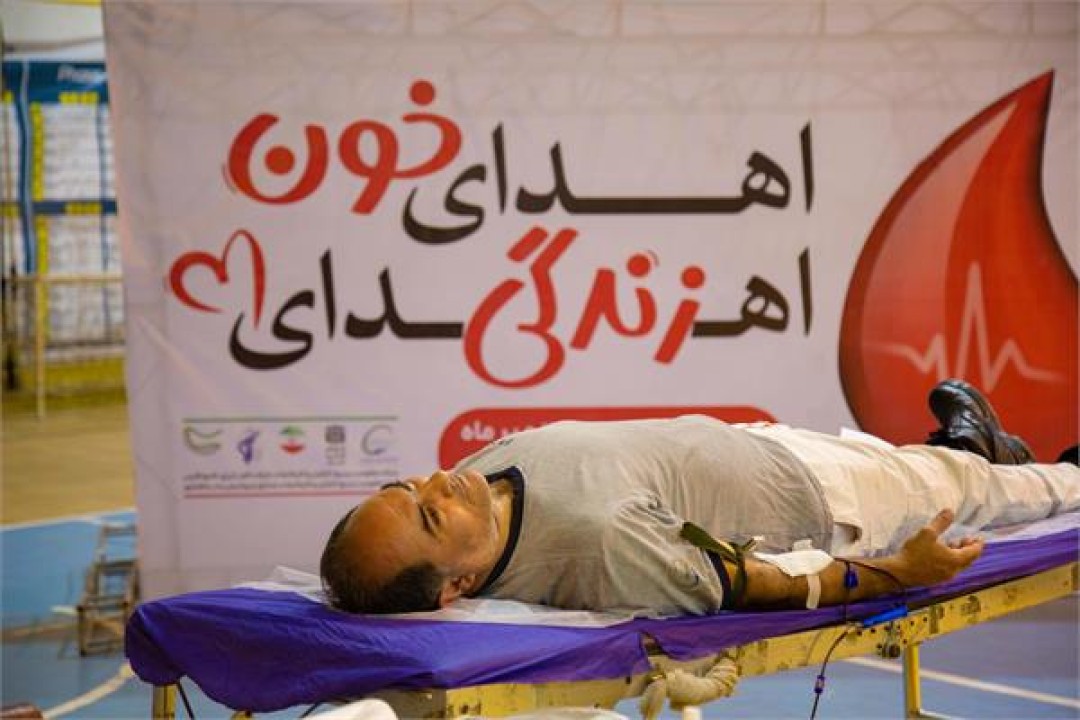 استمرار سنت نیک اهدای خون در شرکت فجر انرژی خلیج فارس