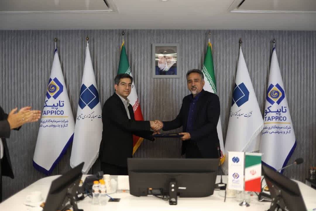 مدیرعامل پتروشیمی خراسان منصوب شد
