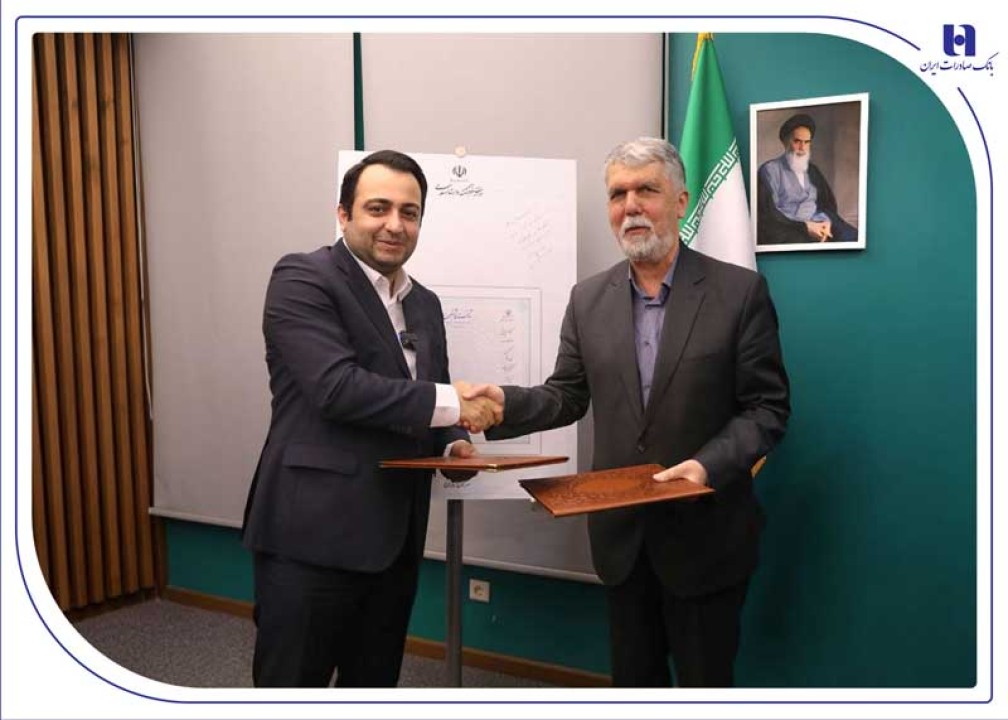 آیین رونمایی از شناسنامه آثار هنری برگزار شد