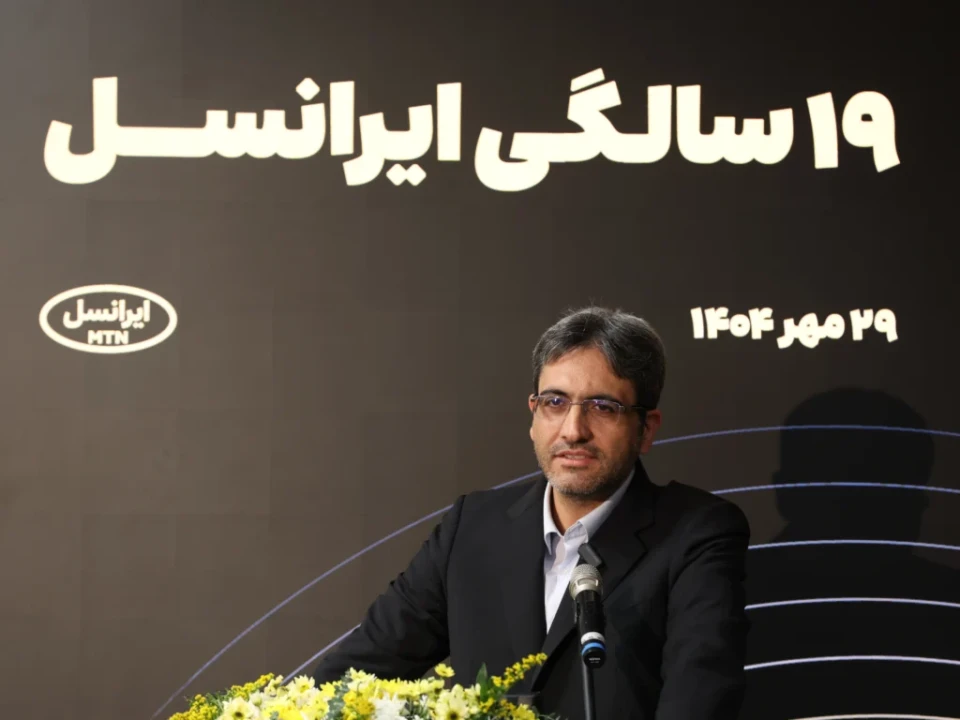 بابل نخستین «شهر تمام 5G» ایران شد