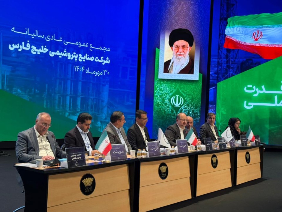 رشد ۶۳ درصدی سود خالص غول پتروشیمی ایران