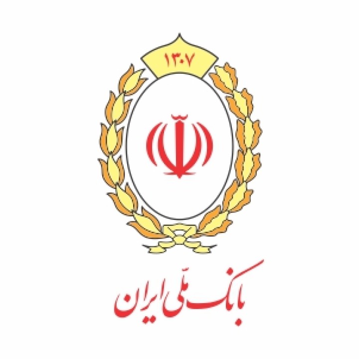 هموار شدن تامین مالی ارزی پتروشیمی با عرضه 50 میلیون یورو اوراق مرابحه ارزی توسط بانک ملی ایران
