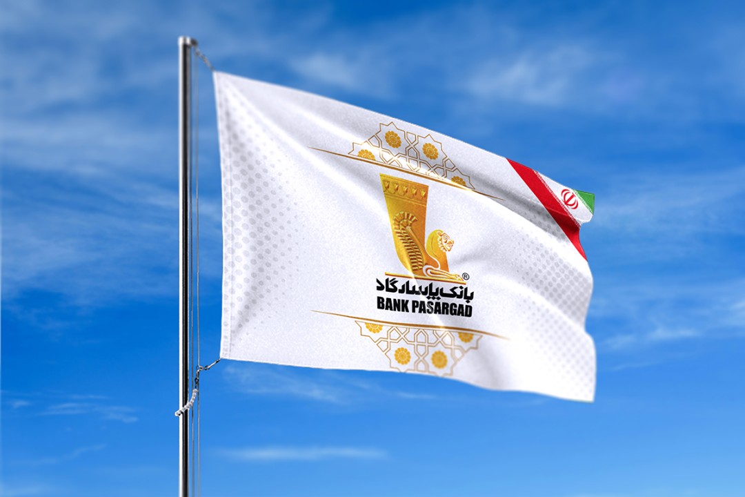 تداوم درخشش جهانی، حمایت از تولید ملی و پیشگامی در مسئولیت اجتماعی