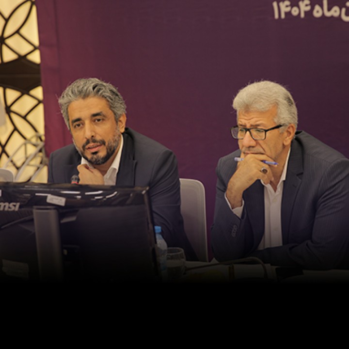 تمام اقدامات بانک باید با هدف سوددهی باشد