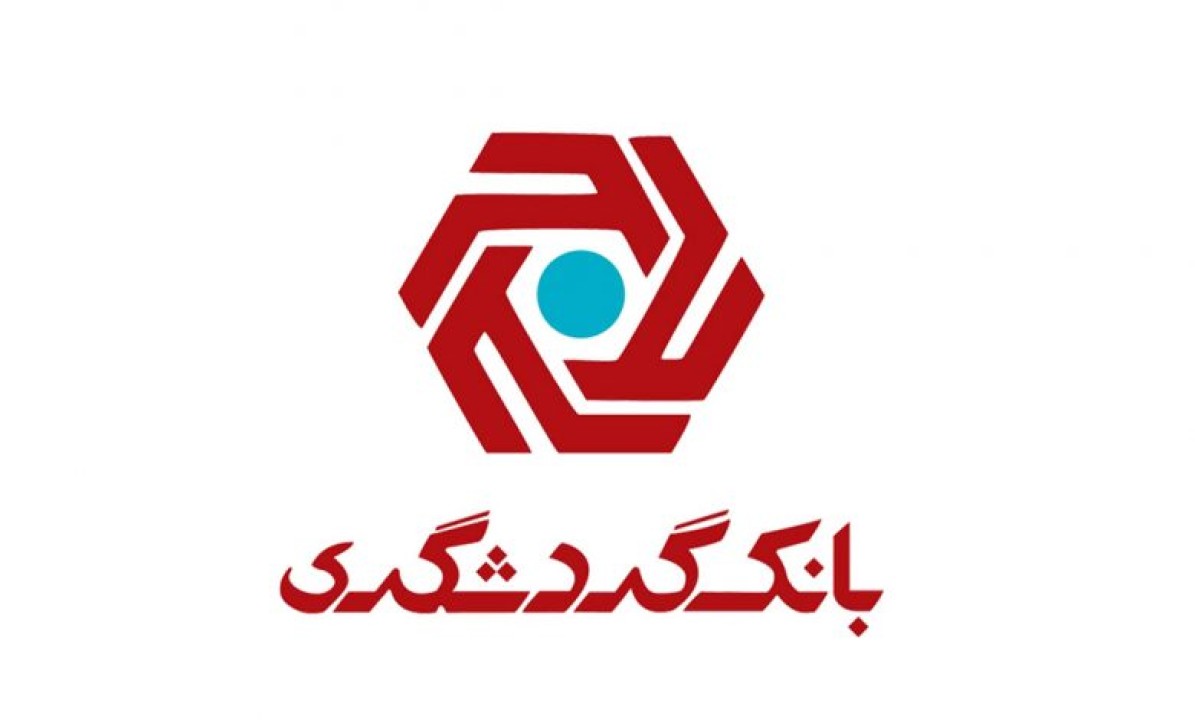 ارائه خدمت حساب وکالتی در بانک گردشگری برای ثبت نام در طرح پیش فروش خودروی وارداتی-آبان1404