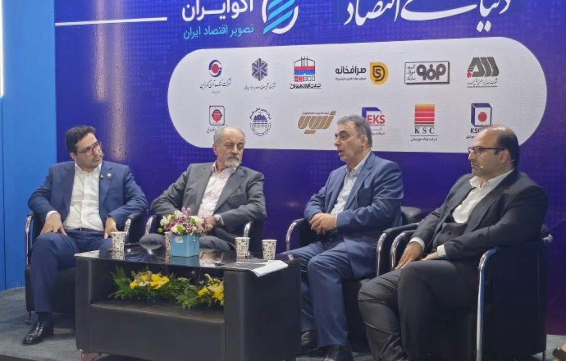 سعدمحمدی در سمپوزیوم فولاد بر برنامه‌ریزی دقیق و حضور فعال در بازارهای جهانی تأکید کرد