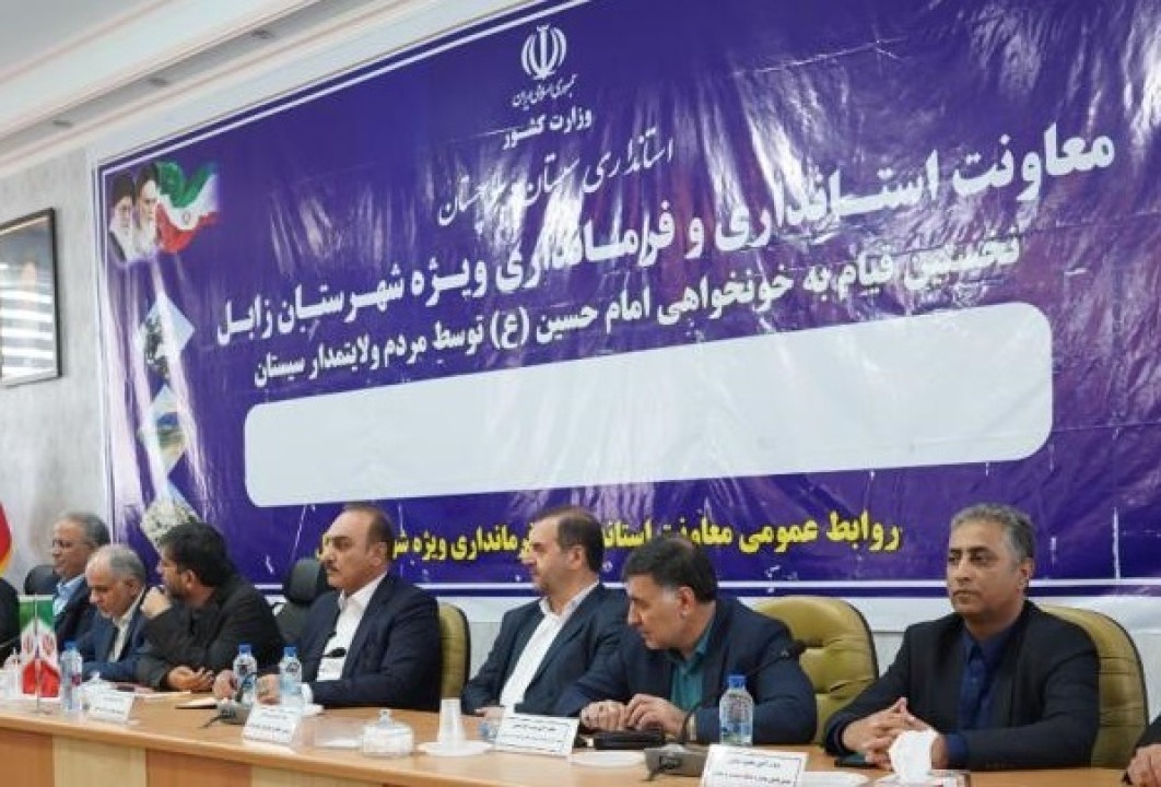 تقدیر نائب رئیس كمیسیون انرژی مجلس از رویكرد توسعه‌آفرینِ بانك صنعت و معدن