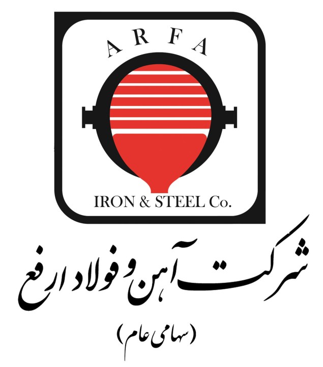 آمادگی کامل «ارفع» برای تولید فولادهای خاص و آلیاژی