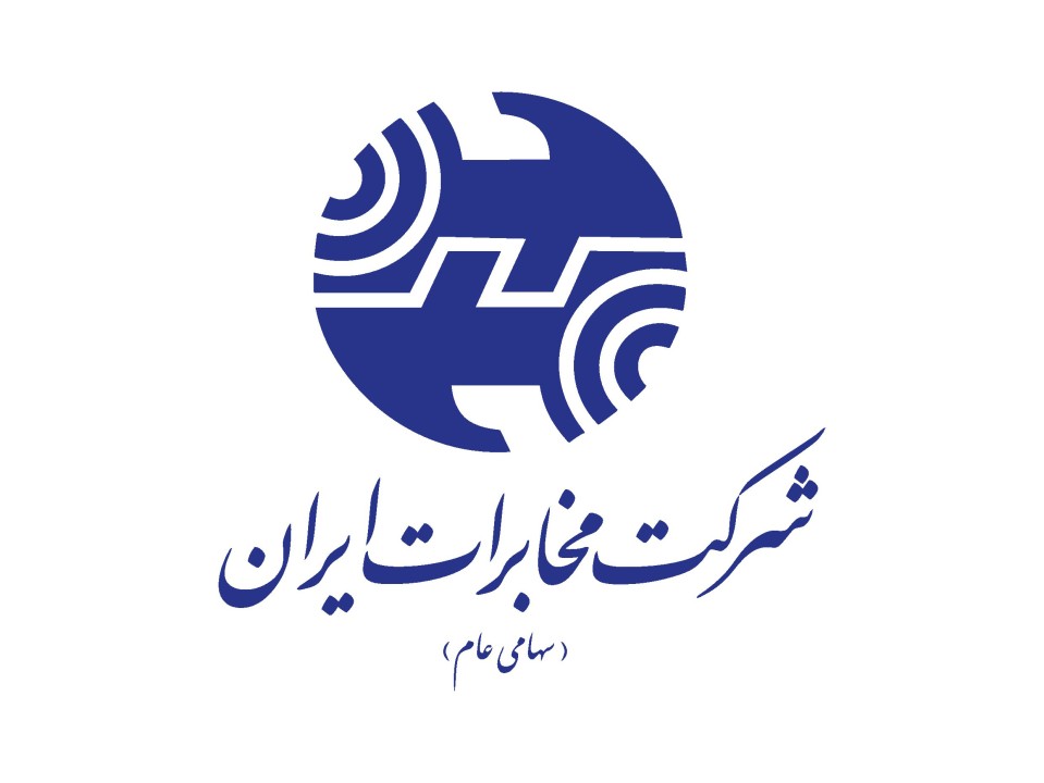 توسعه فیبر نوری، ستون فقرات اقتصاد دیجیتال کشور است