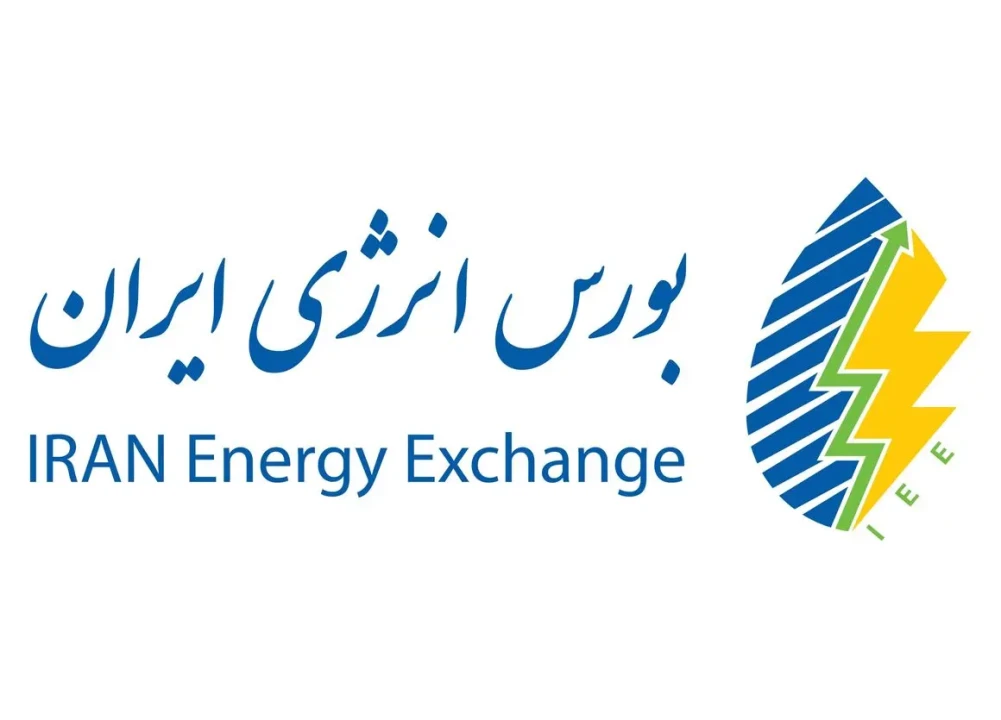 رونمایی از ابزار گواهی برق تجدیدپذیر در بورس انرژی ایران
