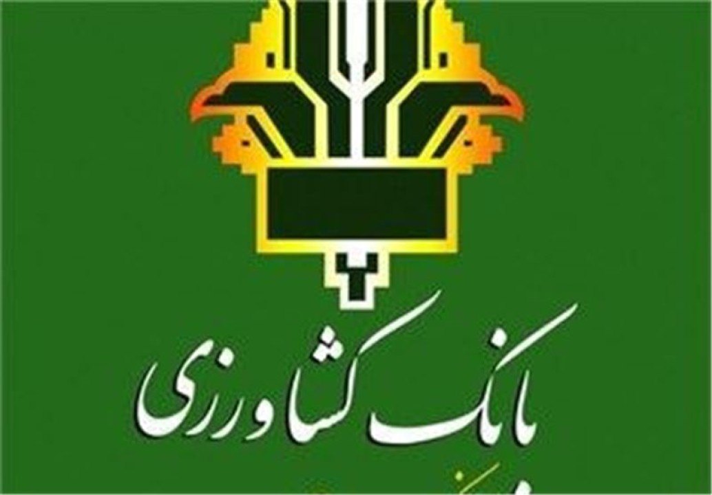 ادای احترام مدیرعامل و کارکنان بانک کشاورزی به شهدای جنگ ۱۲ روزه