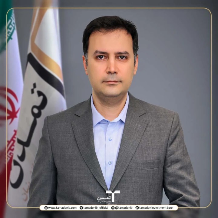 رشد ۸۹ درصدی ارزش صندوق‌های کالایی طلا در سال ۱۴۰۴