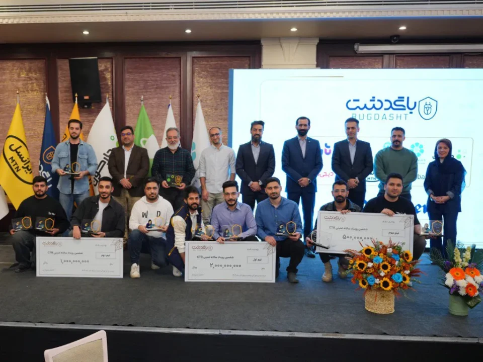 حمایت ایرانسل از رویداد CTB برای توسعه فرهنگ امنیت سایبری در کشور
