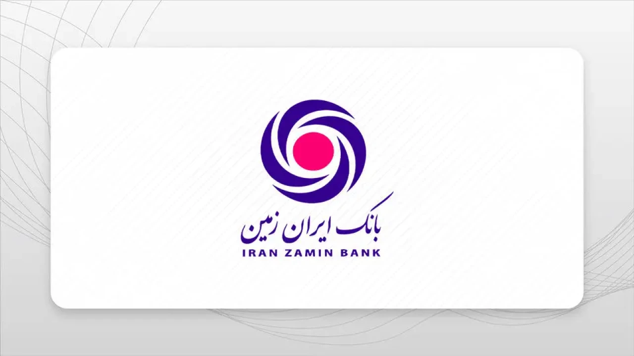 باما کارت، نسل جدید کارت های بانک ایران زمین