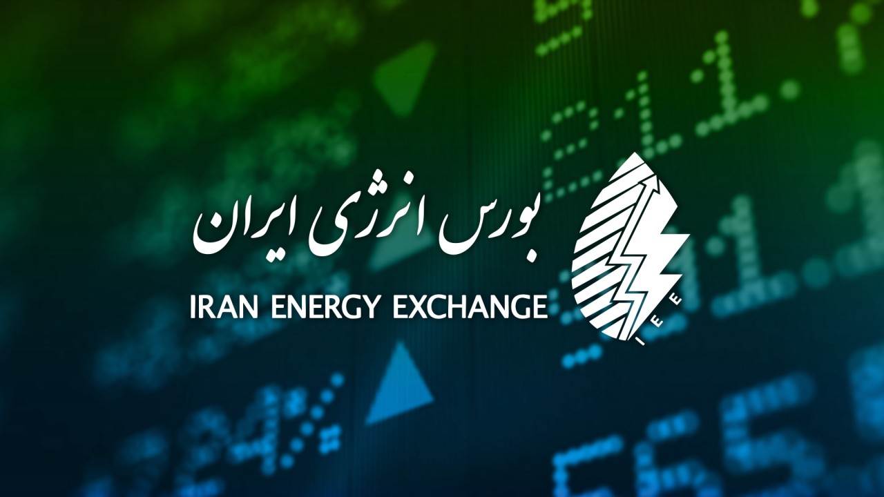 رونق عرضه صادراتی حامل‌های انرژی در ۸ آذر