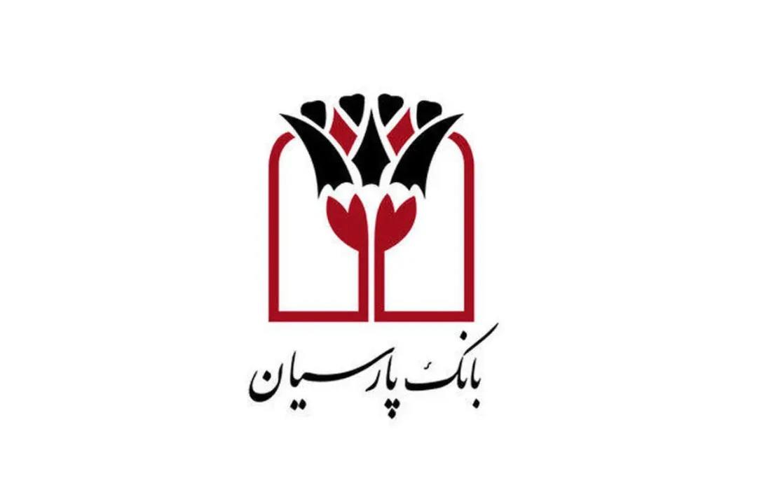 انضباط مالی بانک پارسیان؛ از صفرِ اضافه‌برداشت از منابع بانک مرکزی تا نقش‌آفرینی مؤثر در بازار بین‌بانکی