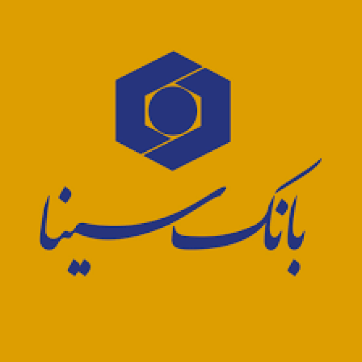 ساعت کار و لیست شعب کشیک بانک سینا در روز یکشنبه 9 آذر
