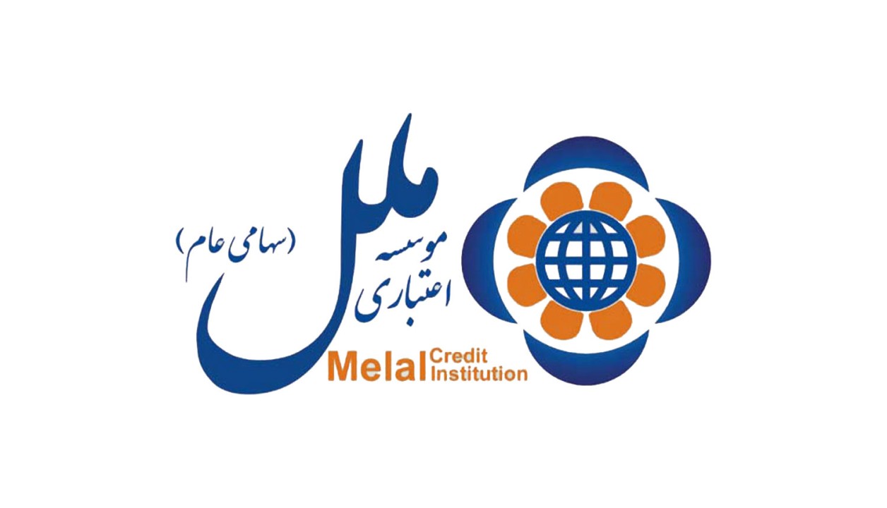 فعالیت شعب کشیک مؤسسه اعتباری ملل در روز دوشنبه ۱۰ آذر ۱۴۰۴