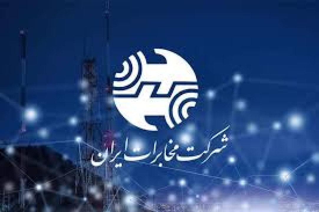 ایران در آستانه صدور پروانه «اپراتور هوش مصنوعی» و تبدیل شدن به قطب جذاب سرمایه‌گذاری دیجیتال