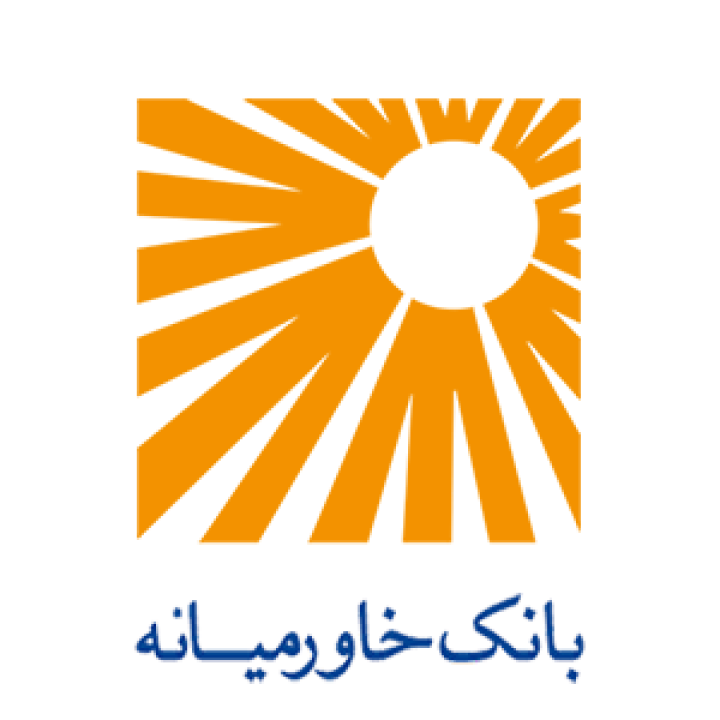 شعب کشیک بانک خاورمیانه در روز سه‌شنبه ۱۱ آذرماه