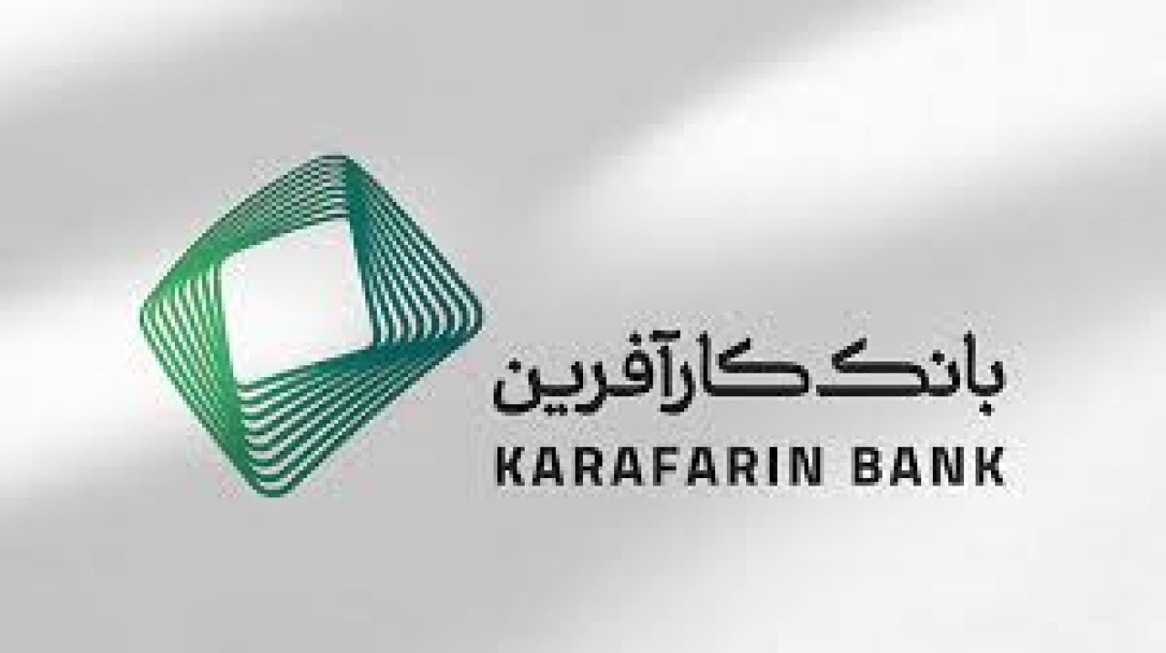 خرید خودرو برقی سایپا با حساب وکالتی بانک کارآفرین