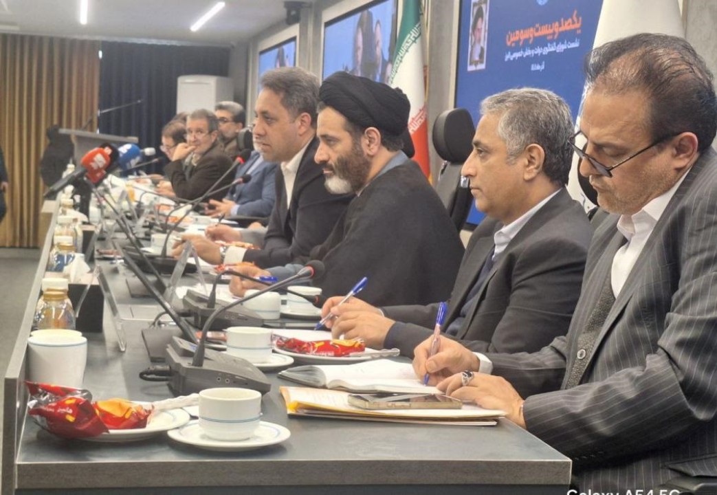 مدیرعامل بانك صنعت و معدن در نشست شورای گفتگوی دولت و بخش خصوصی استان البرز: