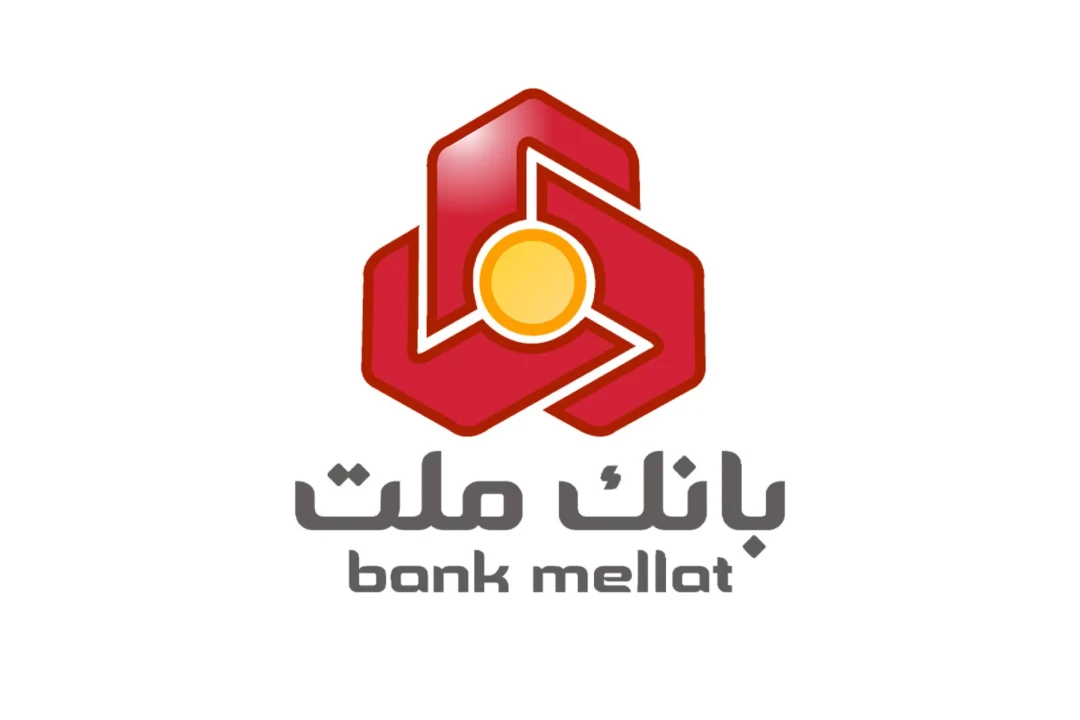 سود خالص بانك ملت به بیش از 79 همت رسید