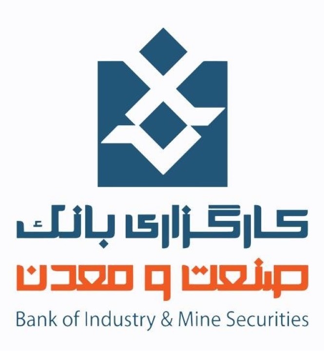 دستیابی به جایگاه برتر در بازار فیزیكی بورس كالا؛ دستاورد آبان ماه گروه بانك صنعت و معدن