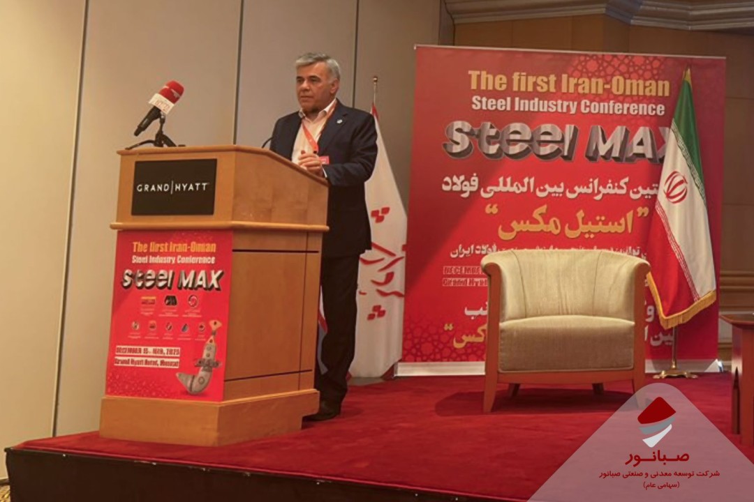 مدیرعامل صبانور خبر داد: رسیدن ذخایر سنگ‌آهن صبانور به ۴۲۰ میلیون تن