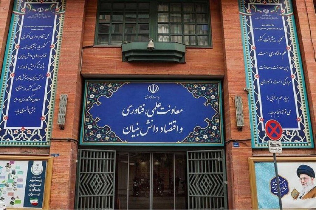 با توجه به اثرگذاری در اکوسیستم نوآوری و خلق ارزش برای شرکت‌های دانش‌بنیان